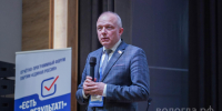 Более 10 млрд рублей направят на благоустройство Вологды в этом году в рамках Народной программы - Вологда.РФ
