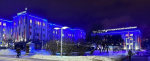 фото: Вологда-поиск