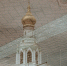 background - Вологда-поиск