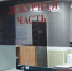 Жительница Вологды, поверив в социальную выплату, за один день потеряла 12 миллионов рублей. - Газета Маяк