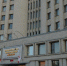 Фото Геннадия Хабарова/Вологда-Поиск - Вологда-поиск