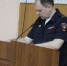 JPG Файл - УМВД Вологодской области