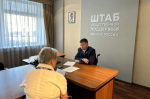 https://vologdazso.ru/upload/medialibrary/797/kjtnb87vbr58jqhu21v3shj2xwfvo4vc.jpg