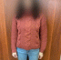 Вологжанка нашла чужую банковскую карту и отправилась за покупками - OnlineVologda.Ru
