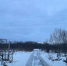 background - Вологда-поиск