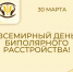 . - БУЗ ВО ВОПБ