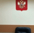 Владелец батутного центра заплатит за травму позвоночника у школьницы - Gorodvo.Ru