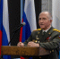 JPG Файл - УМВД Вологодской области