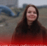 Вологжанка Екатерина Рослик стала амбассадором арт-кластера «Таврида» - Министерство культуры