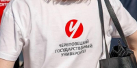 официальная страница Георгия Филимонова в VK - Вологда-поиск