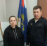 JPG Файл - УМВД Вологодской области