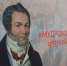 В Вологде впервые проходят «Мудровские чтения» - OnlineVologda.Ru