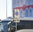 Сегодня запрещена парковка на четырёх участках улиц в Вологде - Вологда.РФ