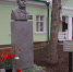 В Вологде у здания бальнеоклиники открыли бюст великому врачу Матвею Мудрову - OnlineVologda.Ru