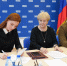 Наталья Москвитина подала документы для участия в предварительном голосовании «Единой России» по выборам в Госдуму от Вологодской области - Региональное Агентство Новостей