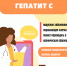 . - Вологодская ЦРБ