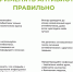 . - Вологодская ЦРБ