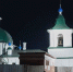 background - Вологда-поиск