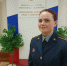 Призером всероссийского научного конкурса стала курсант ВИПЭ ФСИН России - Вологодский институт права и экономики ФСИН России