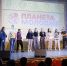 Участники Всероссийского фестиваля творчества молодежи «Планета молодых» встретились в ВИПЭ ФСИН России - Вологодский институт права и экономики ФСИН России