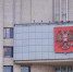 Фото Тимура Бойкова/Вологда-Поиск - Вологда-поиск