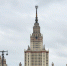 МегаФон обеспечит кампусы МГУ цифровой инфраструктурой - Gorodvo.Ru