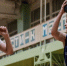 Фото группа ВК Баскетбольный регион 35. https://vk.com/basketregion35 - Вологда-поиск