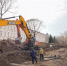 Благоустройство Набережной реки Вологды.. - Администрация г. Вологда
