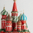 Фото: кондитерская Frenchcake - Вологда-поиск