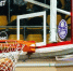 Фото: https://vk.com/chevakatabasket - Вологда-поиск
