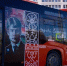 Вологжан и гостей города приглашают на экскурсии по есенинским местам - Минэкономразвития Вологодской области
