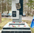 Памятные мероприятия, посвященные 40-й годовщине со дня катастрофы на Чернобыльской АЭС, пройдут в каждом муниципалитете Вологодской области - Правительство Вологодской области