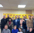 Политшкола СПРАВЕДЛИВОЙ РОССИИ - Справедливая Россия