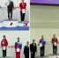 Вологодские спортсмены стали призёрами Чемпионата и Первенства России по ушу - Региональное Агентство Новостей