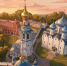 Вологодский кремль – историко-архитектурный ансамбль XVI–XIX веков, включающий храмы, палаты и крепостные стены.. - Администрация г. Вологда