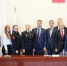 https://vologdazso.ru/upload/medialibrary/ee2/rfp4ub1a87rajfg8f98w1ee9le111lgq.jpg - Законодательное собрание