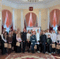 Вручение паспортов во Дворце бракосочетания - Управление ЗАГС
