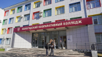 120 студентов встретились на Межрегиональном образовательном форуме «#ДружбаКолледжей»