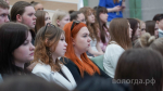 120 студентов встретились на Межрегиональном образовательном форуме «#ДружбаКолледжей»