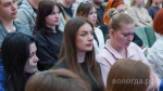 120 студентов встретились на Межрегиональном образовательном форуме «#ДружбаКолледжей»