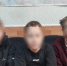 Пятеро «зацеперов» задержаны на железной дороге в Вологде - Вологда.РФ