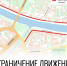В Вологде на набережной введут временные ограничения: как изменится движение и что построят - OnlineVologda.Ru