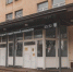 фото: Вологда-поиск - Вологда-поиск