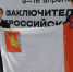 Вологодские школьники стали призерами заключительного этапа Всероссийской олимпиады - OnlineVologda.Ru
