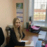 Знакомьтесь: судебная система Вологодской области! - Управление по обеспечению деятельности мировых судей
