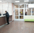 https://vologdazso.ru/upload/medialibrary/476/6jourxrrwc783oiz1mz3yzbvqsciku8z.jpg - Законодательное собрание
