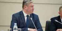 background - Вологда-поиск