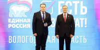 Ветераны СВО пополнили ряды «Единой России» - OnlineVologda.Ru