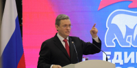 На форуме ЕР определили приоритеты народосбережения и поддержки СВО на Вологодчине - Красный север