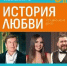 В Череповце сегодня стартует проект «Классика для всей семьи» с участием солистов «Геликон-опера» и артистов «Москонцерта» - Министерство культуры